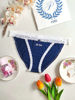 Imagen de PINK Panties Cheeky De Algodón